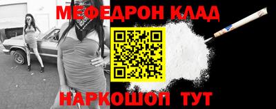 хмурый Бугуруслан