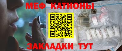 МДМА Будённовск