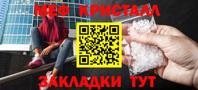 хмурый Бугуруслан
