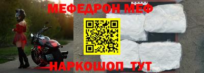 МДМА Будённовск