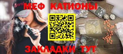МДМА Будённовск