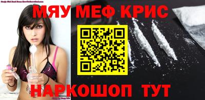 альфа пвп VHQ Бузулук