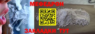 хмурый Бугуруслан