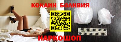МДМА Будённовск