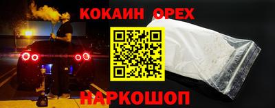 хмурый Бугуруслан