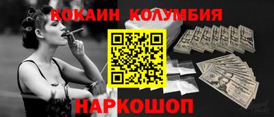альфа пвп VHQ Бузулук