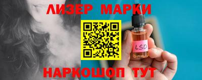 хмурый Бугуруслан