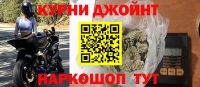 хмурый Бугуруслан