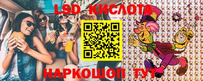 МДМА Будённовск