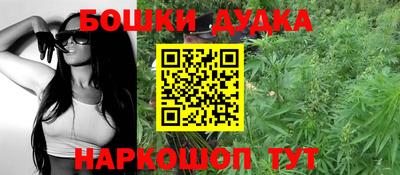 хмурый Бугуруслан