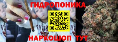 альфа пвп VHQ Бузулук