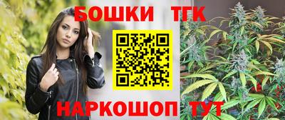 МДМА Будённовск