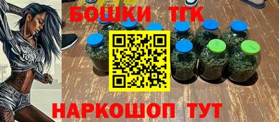 хмурый Бугуруслан