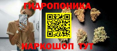МДМА Будённовск