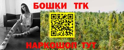 МДМА Будённовск