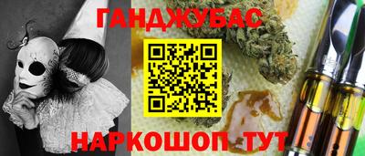 альфа пвп VHQ Бузулук