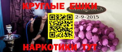 хмурый Бугуруслан
