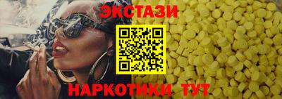 альфа пвп VHQ Бузулук