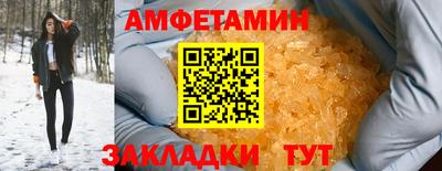 МДМА Будённовск