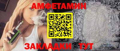 МДМА Будённовск