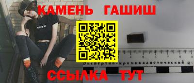 хмурый Бугуруслан