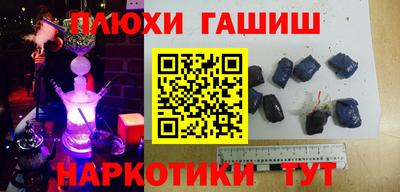 хмурый Бугуруслан