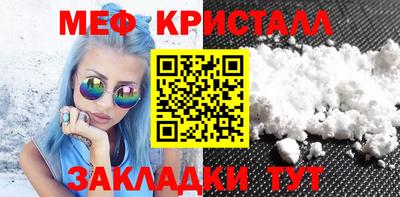 хмурый Бугуруслан