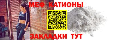 альфа пвп VHQ Бузулук