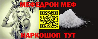 хмурый Бугуруслан
