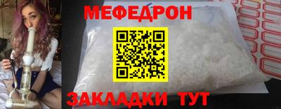 хмурый Бугуруслан