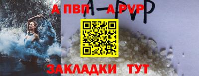 хмурый Бугуруслан